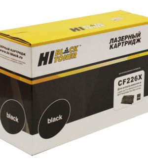 Картридж Hi-Black CF226X 9000 страниц (с чипом)