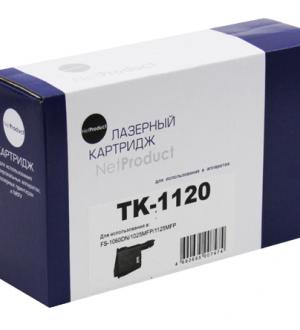 Тонер Картридж NetProduct TK-1120