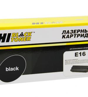 Картридж Hi-Black аналог Canon E16, 2000 страниц
