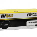 Картридж Hi-Black MLT-D103L  2500 страниц (с чипом)
