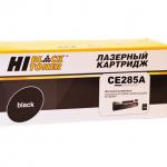 Картридж Hi-Black аналог Canon 725,1600 страниц