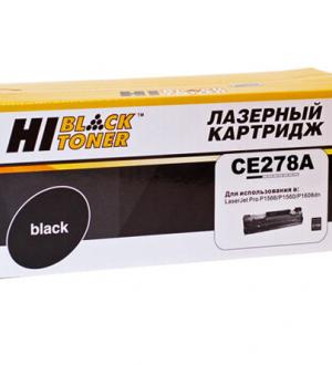 Картридж Hi-Black CE278A 2100 страниц (c чипом)