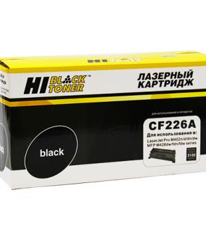 Картридж Hi-Black CF226A 3100 страниц (с чипом)