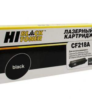 Картридж CF 218A Hi-Black1400 страниц (без чипа)