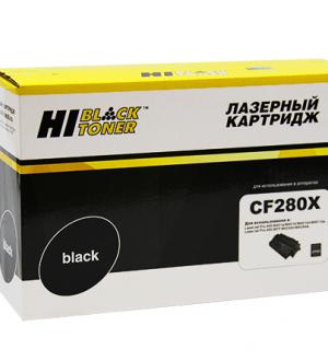 Картридж Hi-Black CF280X 6900 страниц (c чипом)