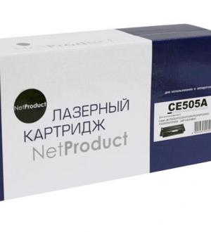 Картридж NetProduct CE505A 2300 страниц (c чипом)
