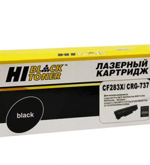 Картридж Hi-Black аналог Canon 737, 2500 страниц
