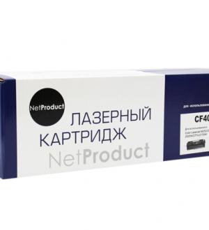 Картридж NetProduct CF401X №201 (Cyan) 2300 страниц