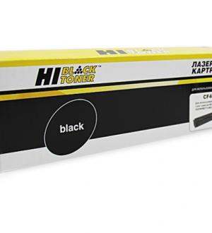 Картридж Hi-Black CF400X №201 (Black)  2800 страниц (c чипом)