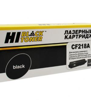 Картридж Hi-Black CF218A 1400 страниц( с чипом) для HP LaserJet Pro M104a/w/M132a/M132fn/M132fp/M132fw/M132nw/M132snw 