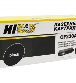 Картридж Hi-Black CF230A,1600 страниц (с чипом),  для HP LJ Pro M203/MFP M227 